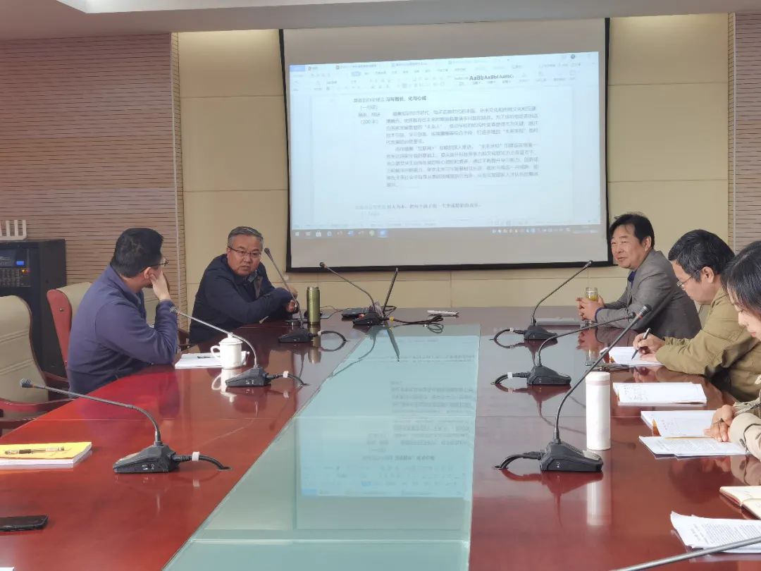 【碧小简讯】专家引领 助推课程建设——记碧波实验小学学校课程组专题活动