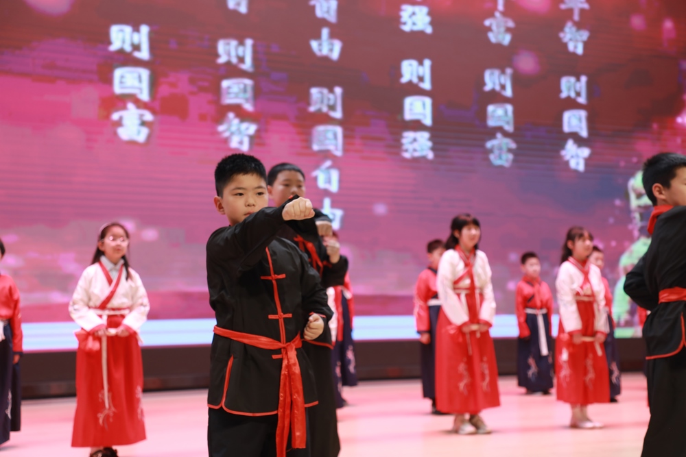 【碧波在荡漾】十步芳草 岁月可期——记碧波实验小学三年级成长仪式